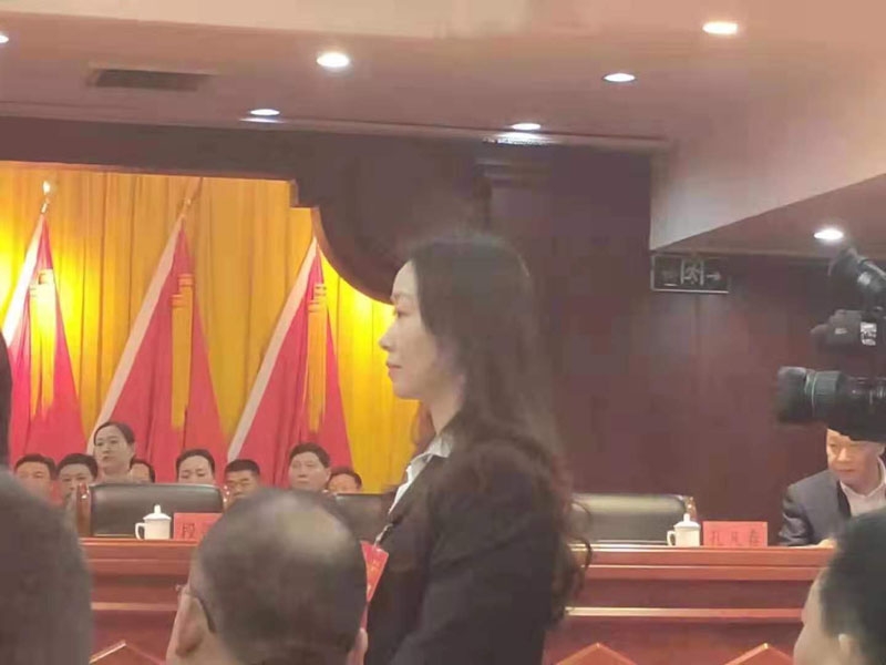 辰宏醫(yī)療集團子公司裕鑫重工董事長被評為人大代表！為我們曲阜醫(yī)療行業(yè)做貢獻，爭光添彩！